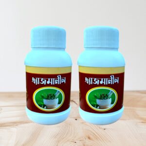 অ্যাজমানিল 2মাসের ডোজ 90 পিচ